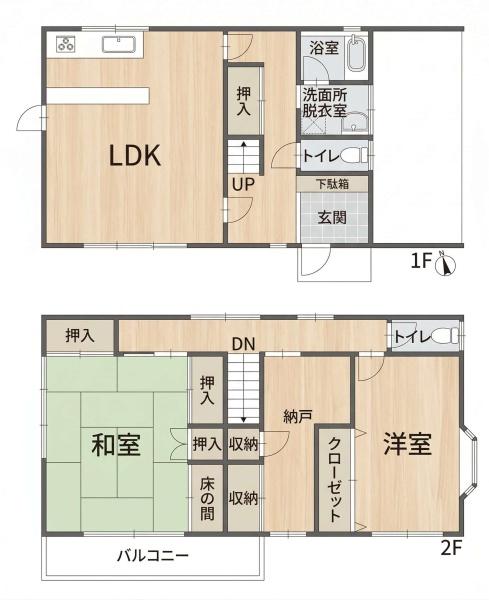 市川市奉免町の中古一戸建