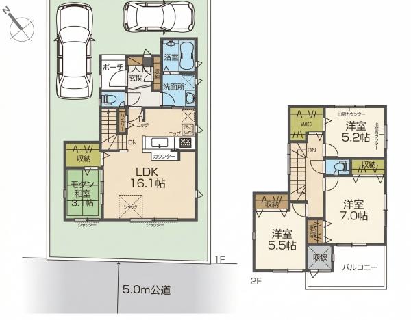 柏市東柏１丁目の中古一戸建