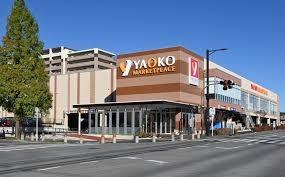 千葉市中央区花輪町の中古一戸建て(ヤオコー学園前店)