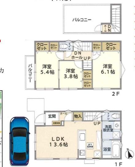 市川市稲越１丁目の新築一戸建