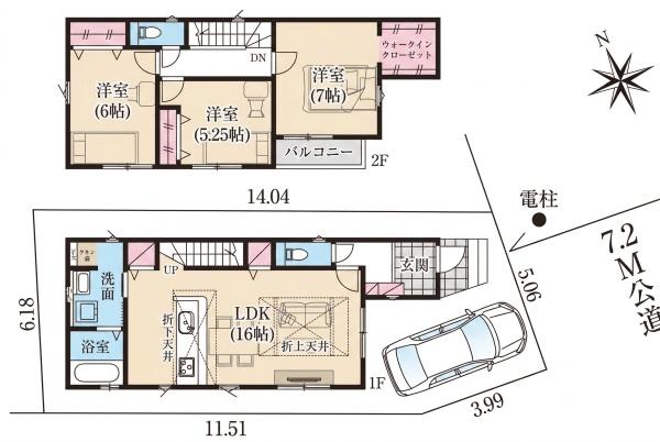 市川市国分２丁目の新築一戸建