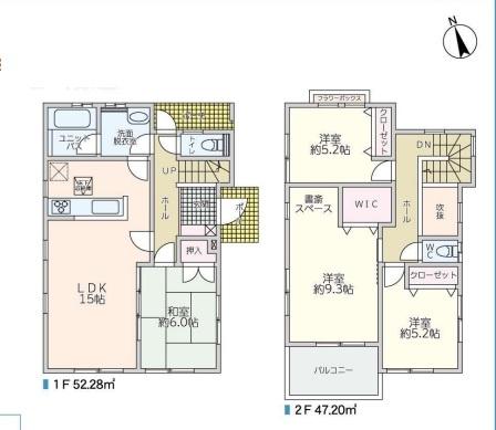 松戸市馬橋の中古一戸建