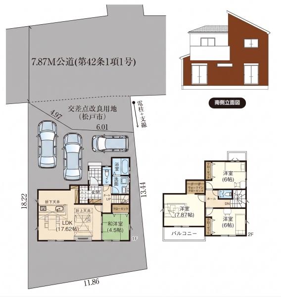 松戸市八ケ崎5丁目の新築一戸建