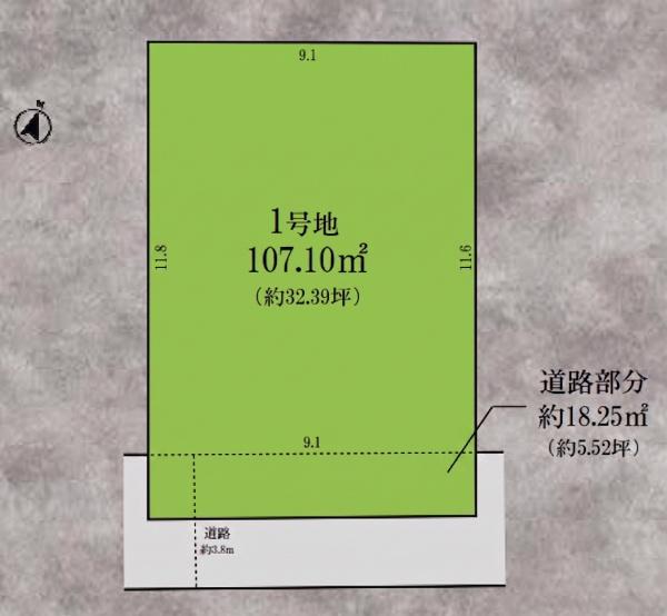 柏市今谷上町の売土地