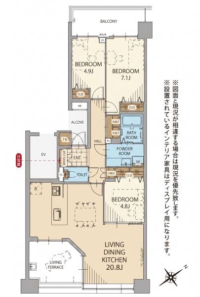 ガーデンプラザ新検見川　14番館