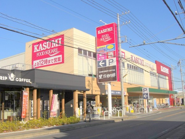 船橋市二和東６丁目の土地(カスミフードスクエア咲が丘店)