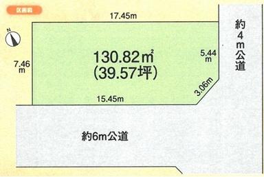 船橋市二和東建築条件なし売地