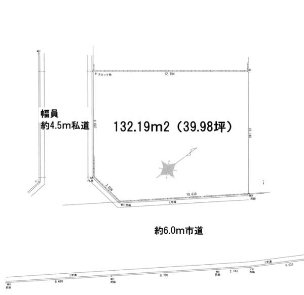 船橋市松が丘1丁目建築条件付き売地