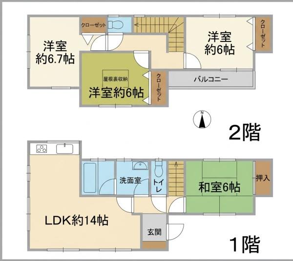 松戸市松飛台の中古一戸建