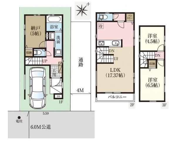 市川市宝1丁目の新築一戸建