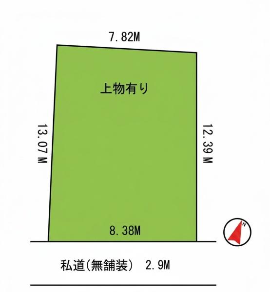 千葉市中央区旭町の売土地