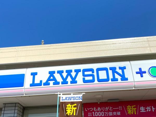 千葉市花見川区み春野１丁目の中古一戸建て(ローソン・スリーエフみ春野店)