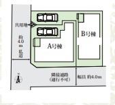 習志野市東習志野８丁目の新築一戸建