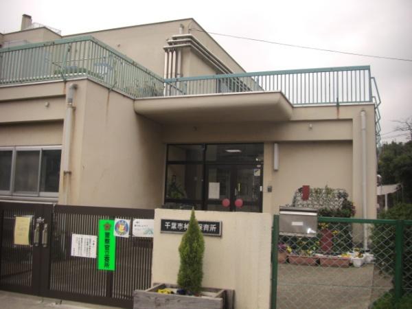 クイーンズレゾン千葉県庁前(千葉市神明保育所)