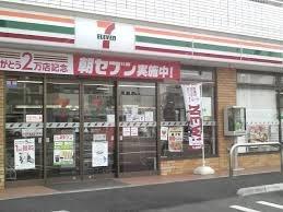 ファミール南常盤平(セブンイレブン松戸日暮6丁目店)