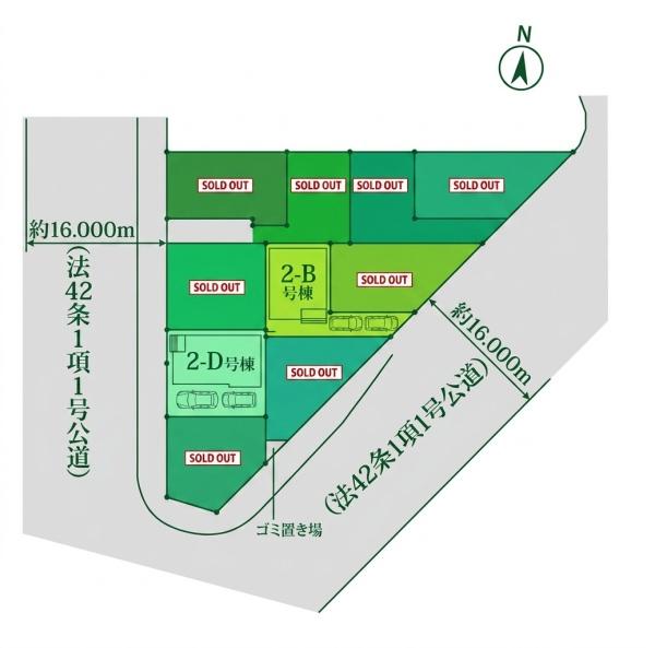 松戸市幸田４丁目の新築一戸建