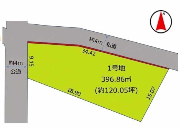 船橋市行田１丁目の売土地