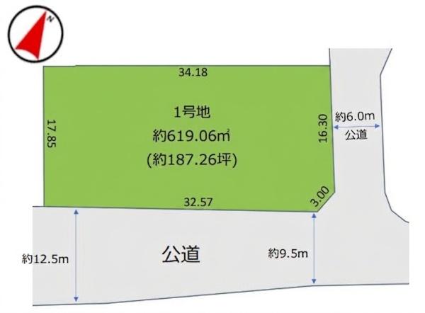 八千代市緑が丘西１丁目の売土地