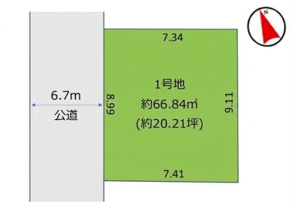 船橋市浜町１丁目の売土地