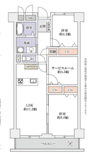 市川ハイツB棟