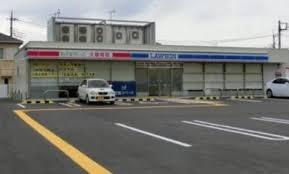 サンハイツ八千代台(ローソン東習志野店)