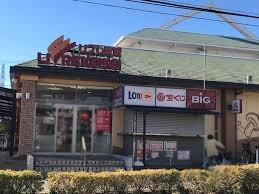エクセレントシティ幕張本郷レジデンス(リブレ京成幕張本郷店)