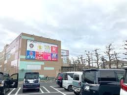松戸市五香８丁目の新築一戸建(スーパーバリュー松戸五香店)