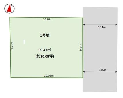 柏市あかね町の売土地
