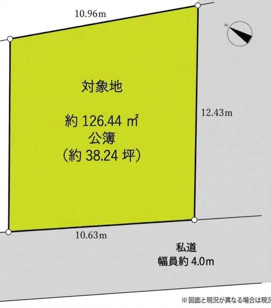 船橋市丸山１丁目の売土地