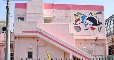 船橋市浜町１丁目の新築一戸建(船橋市立浜町保育園)