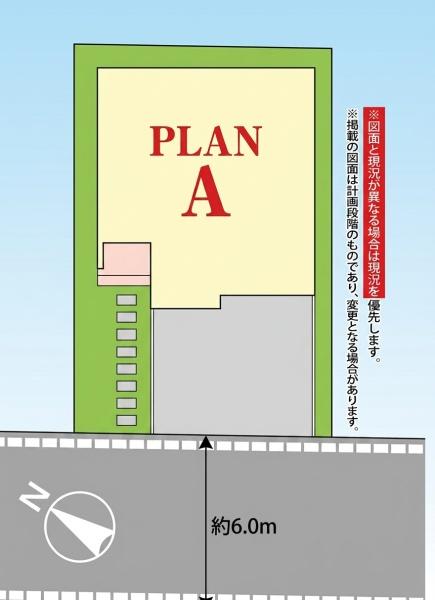 柏市南逆井６丁目の新築一戸建