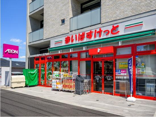 ヴェラハイツ松戸(まいばすけっと松戸古ケ崎店)