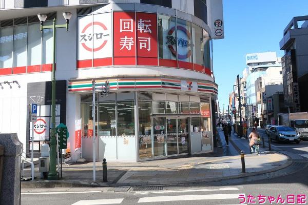 CHIBACENTRALTOWER(セブンイレブン千葉中央公園店)