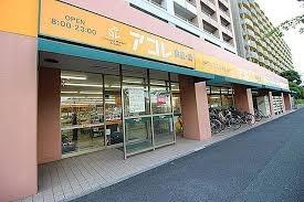 高洲一丁目住宅　3号棟(アコレ稲毛海岸4丁目店)