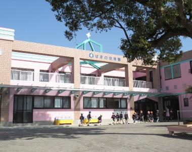千葉市中央区村田町の土地(はまの幼稚園)