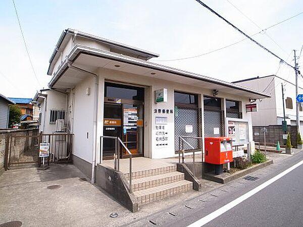 千葉市中央区村田町の土地(浜野郵便局)