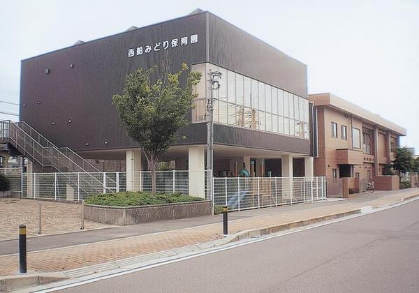 東船橋和光台ハイツ1号棟(みどり保育園)