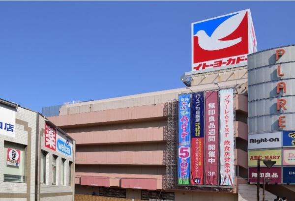 ワコーレ松戸(イトーヨーカドー松戸店)