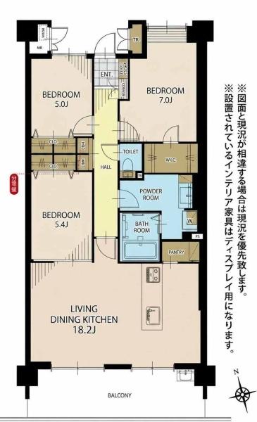 ハートフィールズ薬園台ハイライズ