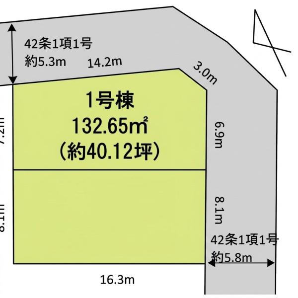 習志野市袖ケ浦４丁目の土地