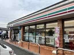 鎌ケ谷市南鎌ケ谷１丁目の土地(セブンイレブン南鎌ケ谷3丁目店)