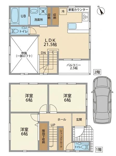 千葉市花見川区幕張町3丁目の新築一戸建