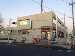 サンライトパストラル弐番街C棟(新松戸北郵便局)