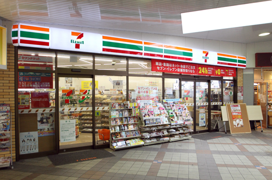 津田沼ハイツ(セブンイレブン新京成ST新津田沼店)