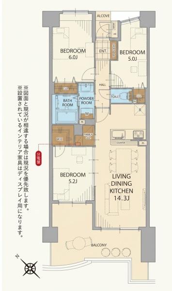 リーベスト西千葉