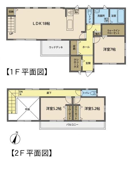 市川市曽谷8丁目の中古一戸建