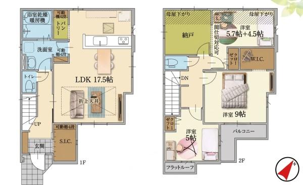 千葉市美浜区磯辺１丁目の新築一戸建