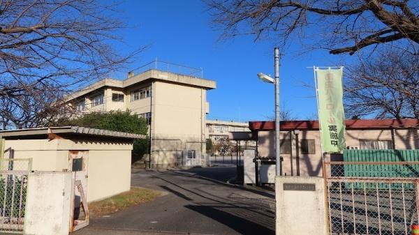 柏市中原１丁目の中古一戸建て(柏市立酒井根東小学校)