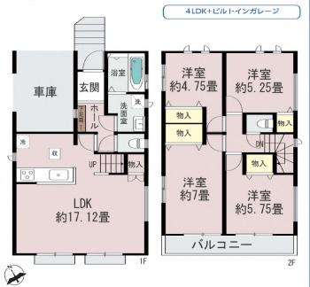 千葉市稲毛区萩台町の新築一戸建