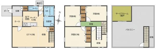 千葉市中央区塩田町の中古一戸建